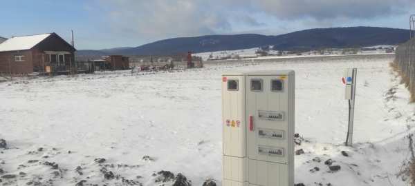 Teren intravilan Arcus 4 km de Sfântu Gheorghe