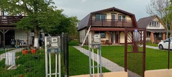 Vând casă apropiere București sau schimb cu apartament în București