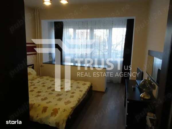 Apartament 2 Camere | Zona Complexul Studențesc | Centrala Proprie
