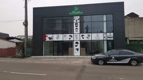 Spatiu comercial