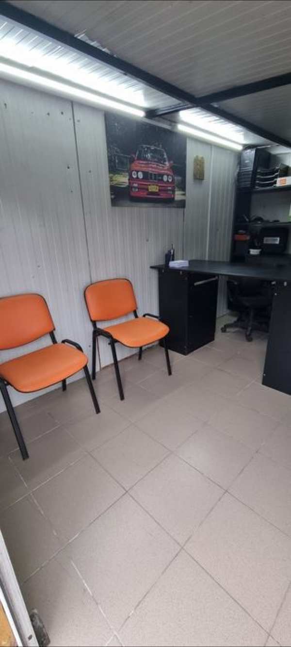 Service Auto Ultracentral!