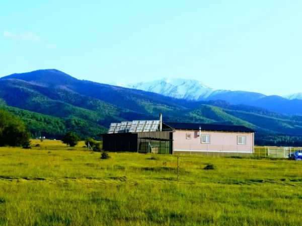 Proprietate ,Casa/2000m2 /Munții Făgăraș/Valea Berivoi spre munte